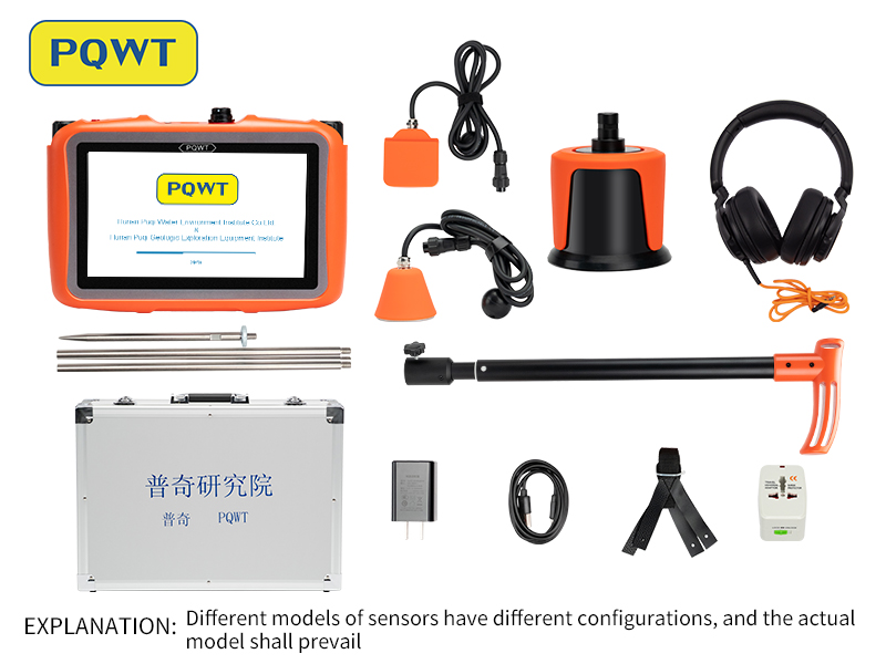 water pipe detector